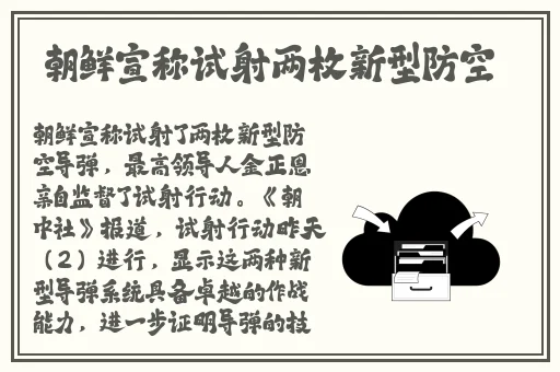 迈开腿开扑克又疼又叫的